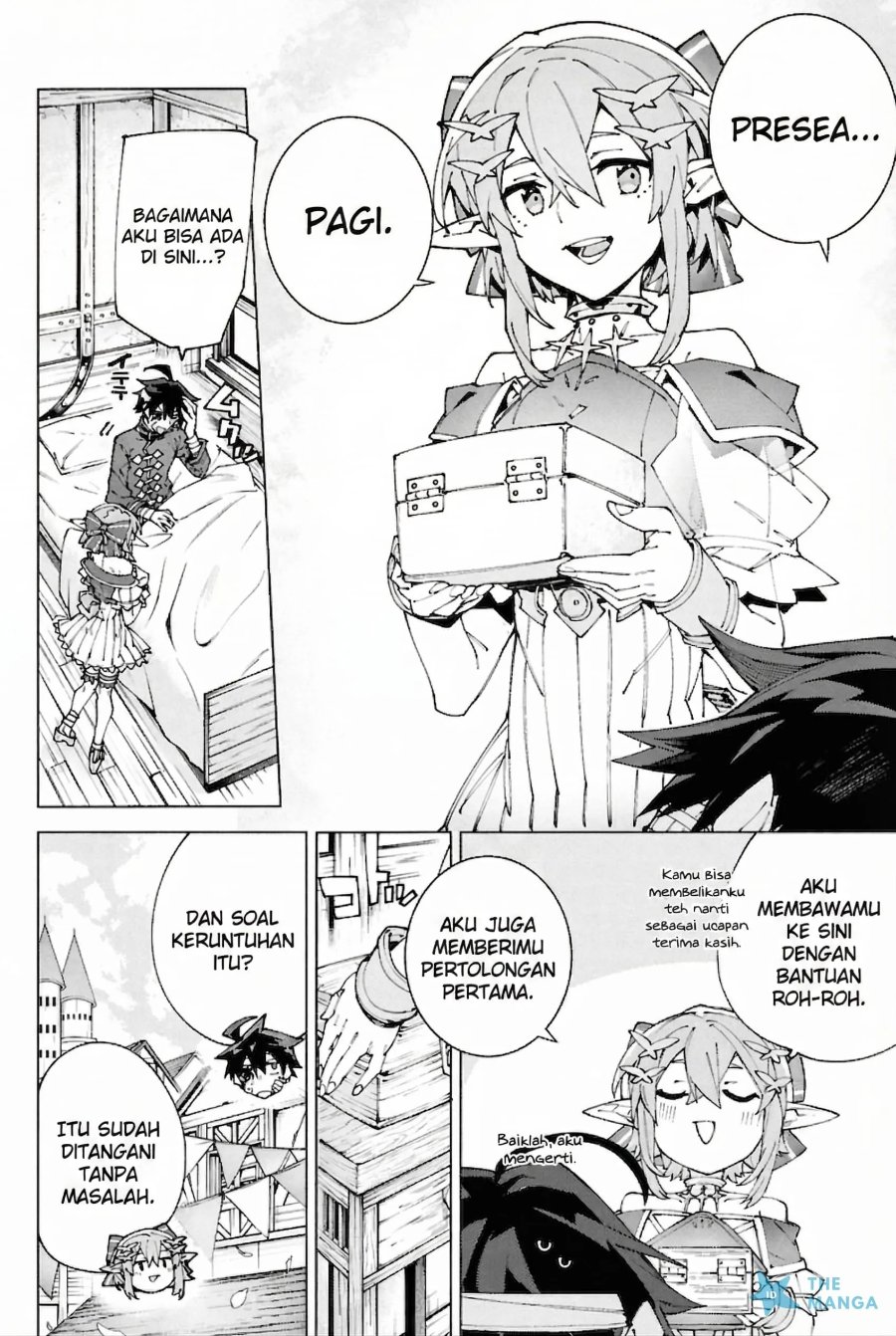 Baca S-Kyuu Boukensha ga Ayumu Michi: Tsuihou Sareta Shounen wa Shin no Nouryoku ‘Buki Master’ de Sekai Saikyou ni Itaru - Chapter 10 halaman 22
