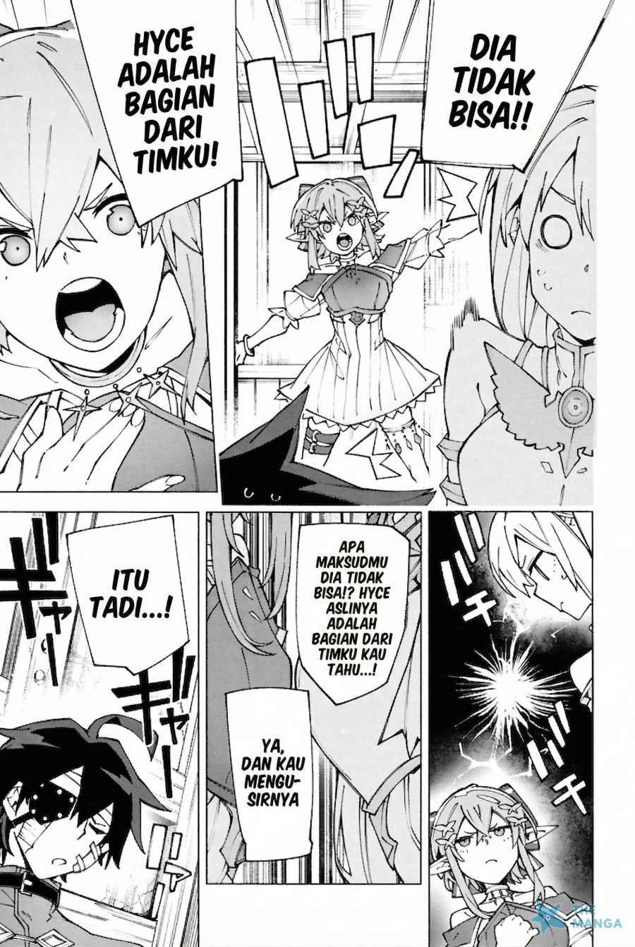 Baca S-Kyuu Boukensha ga Ayumu Michi: Tsuihou Sareta Shounen wa Shin no Nouryoku ‘Buki Master’ de Sekai Saikyou ni Itaru - Chapter 10 halaman 27