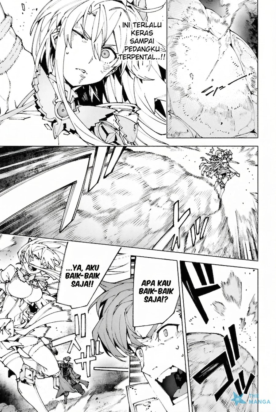 Baca S-Kyuu Boukensha ga Ayumu Michi: Tsuihou Sareta Shounen wa Shin no Nouryoku ‘Buki Master’ de Sekai Saikyou ni Itaru - Chapter 10 halaman 4