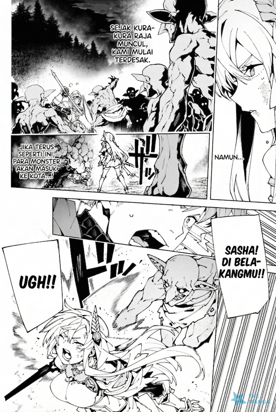 Baca S-Kyuu Boukensha ga Ayumu Michi: Tsuihou Sareta Shounen wa Shin no Nouryoku ‘Buki Master’ de Sekai Saikyou ni Itaru - Chapter 10 halaman 5