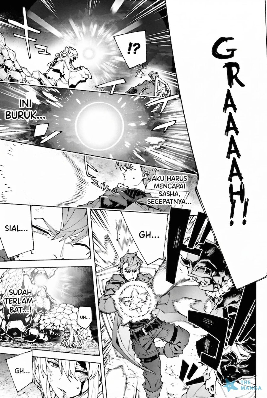 Baca S-Kyuu Boukensha ga Ayumu Michi: Tsuihou Sareta Shounen wa Shin no Nouryoku ‘Buki Master’ de Sekai Saikyou ni Itaru - Chapter 10 halaman 8