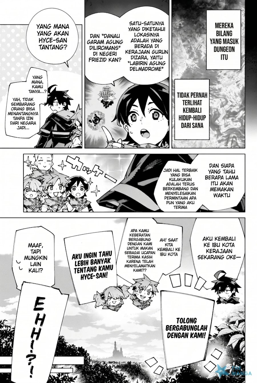 Baca S-Kyuu Boukensha ga Ayumu Michi: Tsuihou Sareta Shounen wa Shin no Nouryoku ‘Buki Master’ de Sekai Saikyou ni Itaru - Chapter 11 halaman 11