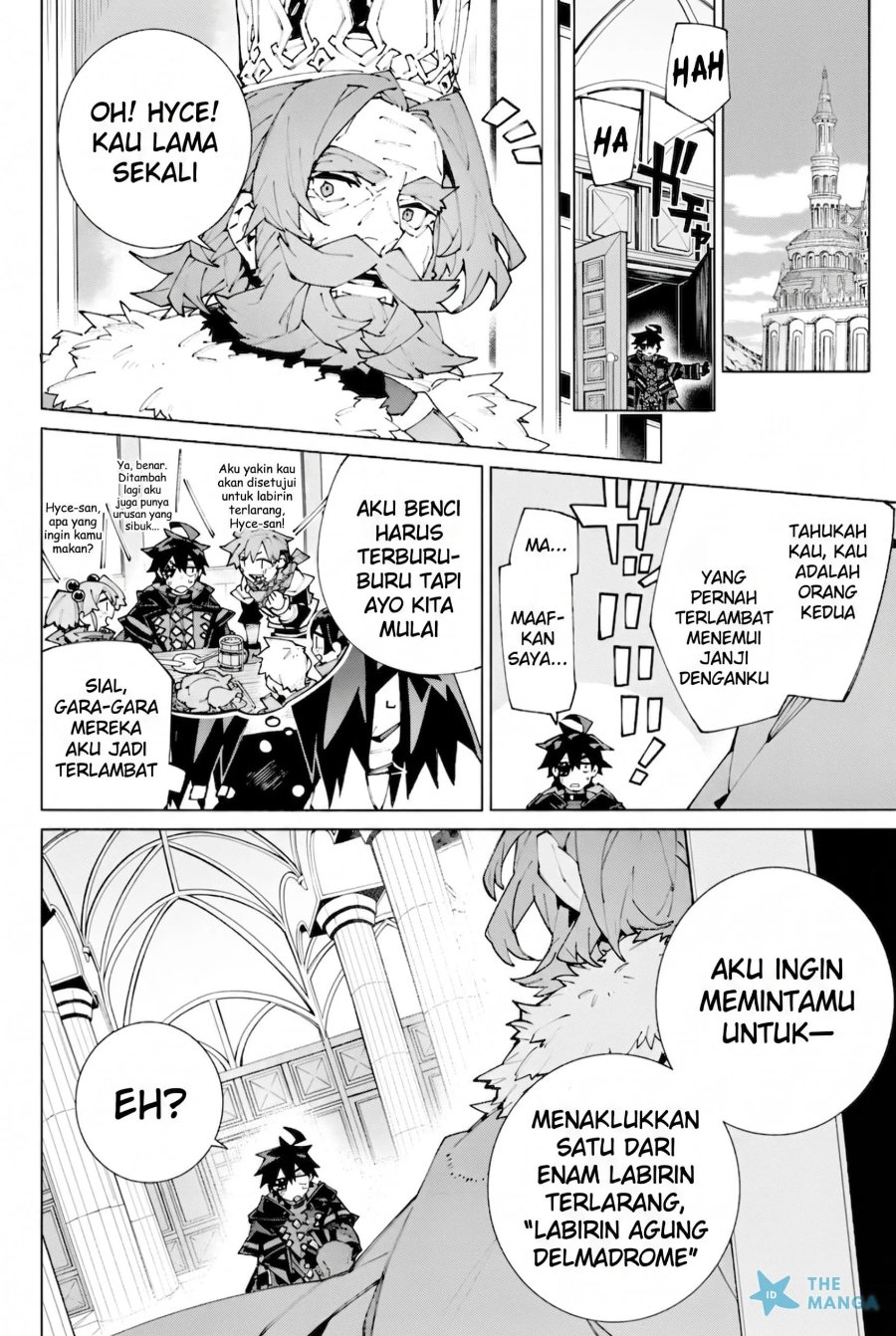 Baca S-Kyuu Boukensha ga Ayumu Michi: Tsuihou Sareta Shounen wa Shin no Nouryoku ‘Buki Master’ de Sekai Saikyou ni Itaru - Chapter 11 halaman 12