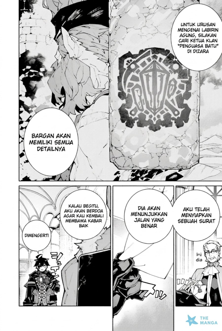 Baca S-Kyuu Boukensha ga Ayumu Michi: Tsuihou Sareta Shounen wa Shin no Nouryoku ‘Buki Master’ de Sekai Saikyou ni Itaru - Chapter 11 halaman 14