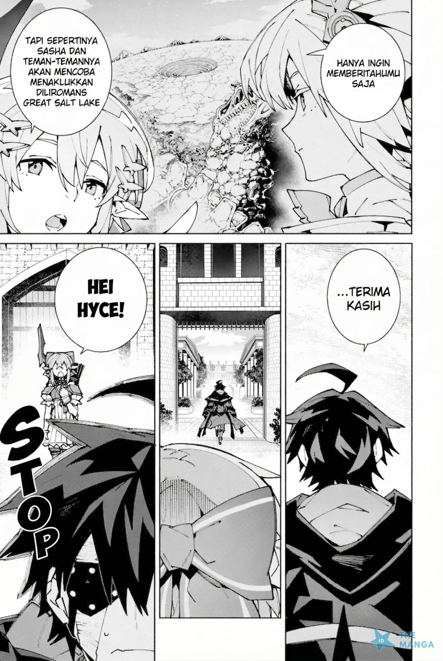 Baca S-Kyuu Boukensha ga Ayumu Michi: Tsuihou Sareta Shounen wa Shin no Nouryoku ‘Buki Master’ de Sekai Saikyou ni Itaru - Chapter 11 halaman 17