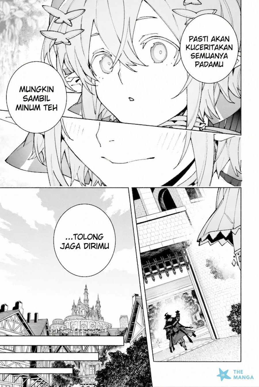 Baca S-Kyuu Boukensha ga Ayumu Michi: Tsuihou Sareta Shounen wa Shin no Nouryoku ‘Buki Master’ de Sekai Saikyou ni Itaru - Chapter 11 halaman 19