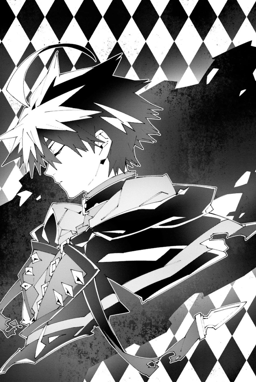 Baca S-Kyuu Boukensha ga Ayumu Michi: Tsuihou Sareta Shounen wa Shin no Nouryoku ‘Buki Master’ de Sekai Saikyou ni Itaru - Chapter 11 halaman 2