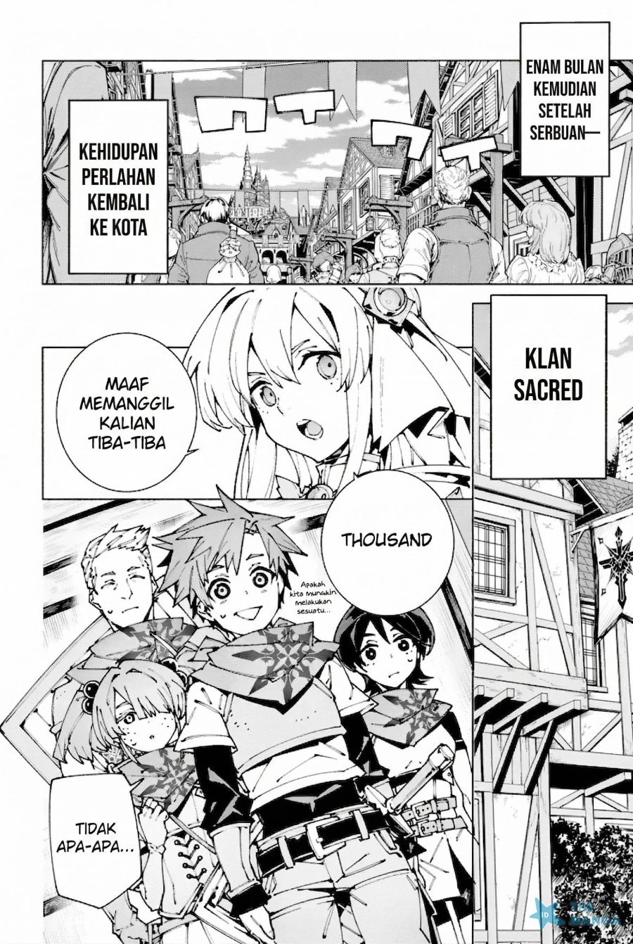 Baca S-Kyuu Boukensha ga Ayumu Michi: Tsuihou Sareta Shounen wa Shin no Nouryoku ‘Buki Master’ de Sekai Saikyou ni Itaru - Chapter 11 halaman 3