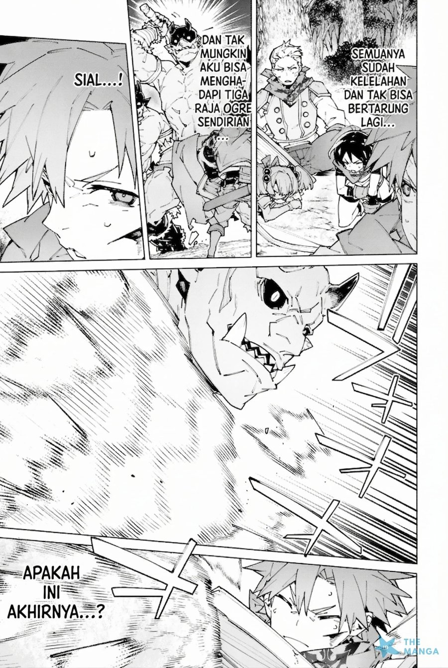 Baca S-Kyuu Boukensha ga Ayumu Michi: Tsuihou Sareta Shounen wa Shin no Nouryoku ‘Buki Master’ de Sekai Saikyou ni Itaru - Chapter 11 halaman 6