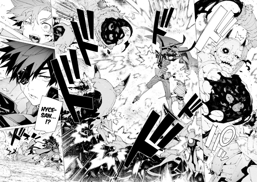 Baca S-Kyuu Boukensha ga Ayumu Michi: Tsuihou Sareta Shounen wa Shin no Nouryoku ‘Buki Master’ de Sekai Saikyou ni Itaru - Chapter 11 halaman 7