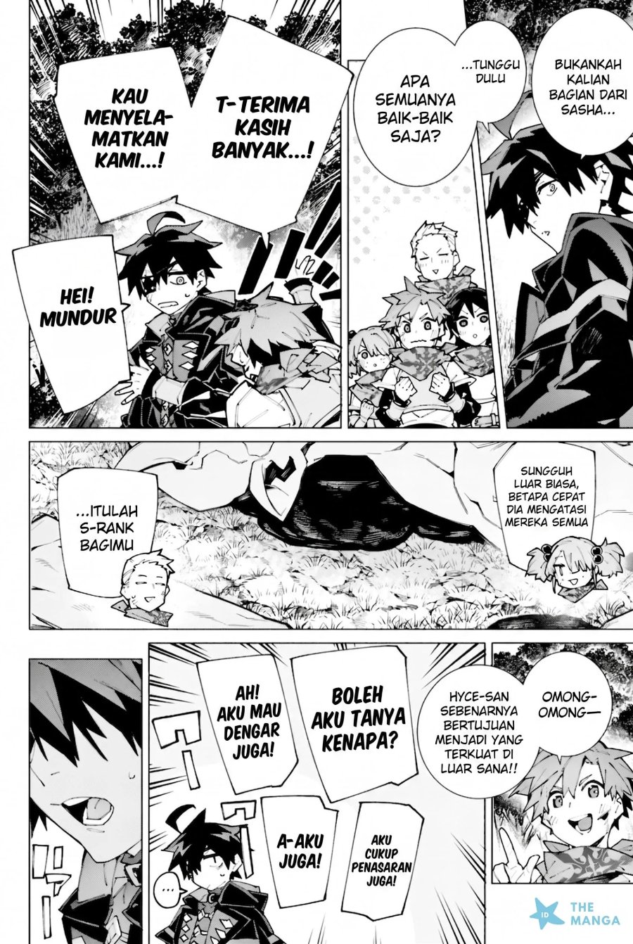 Baca S-Kyuu Boukensha ga Ayumu Michi: Tsuihou Sareta Shounen wa Shin no Nouryoku ‘Buki Master’ de Sekai Saikyou ni Itaru - Chapter 11 halaman 8