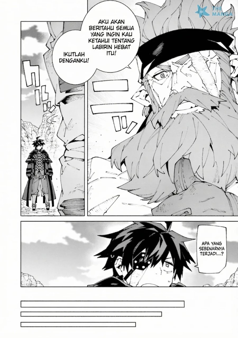 Baca S-Kyuu Boukensha ga Ayumu Michi: Tsuihou Sareta Shounen wa Shin no Nouryoku ‘Buki Master’ de Sekai Saikyou ni Itaru - Chapter 12 halaman 10