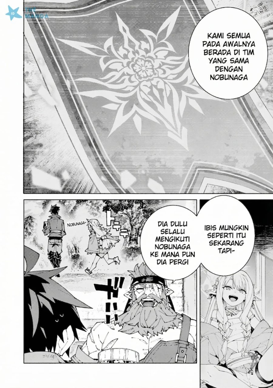 Baca S-Kyuu Boukensha ga Ayumu Michi: Tsuihou Sareta Shounen wa Shin no Nouryoku ‘Buki Master’ de Sekai Saikyou ni Itaru - Chapter 12 halaman 12