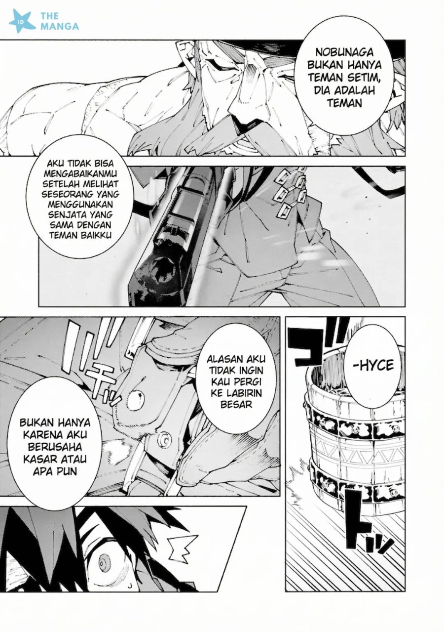 Baca S-Kyuu Boukensha ga Ayumu Michi: Tsuihou Sareta Shounen wa Shin no Nouryoku ‘Buki Master’ de Sekai Saikyou ni Itaru - Chapter 12 halaman 13