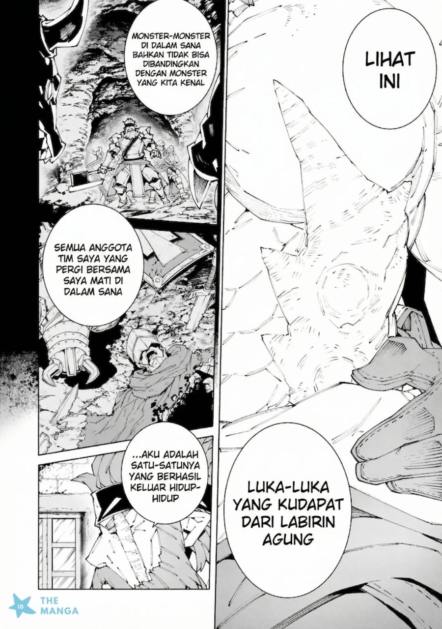 Baca S-Kyuu Boukensha ga Ayumu Michi: Tsuihou Sareta Shounen wa Shin no Nouryoku ‘Buki Master’ de Sekai Saikyou ni Itaru - Chapter 12 halaman 14