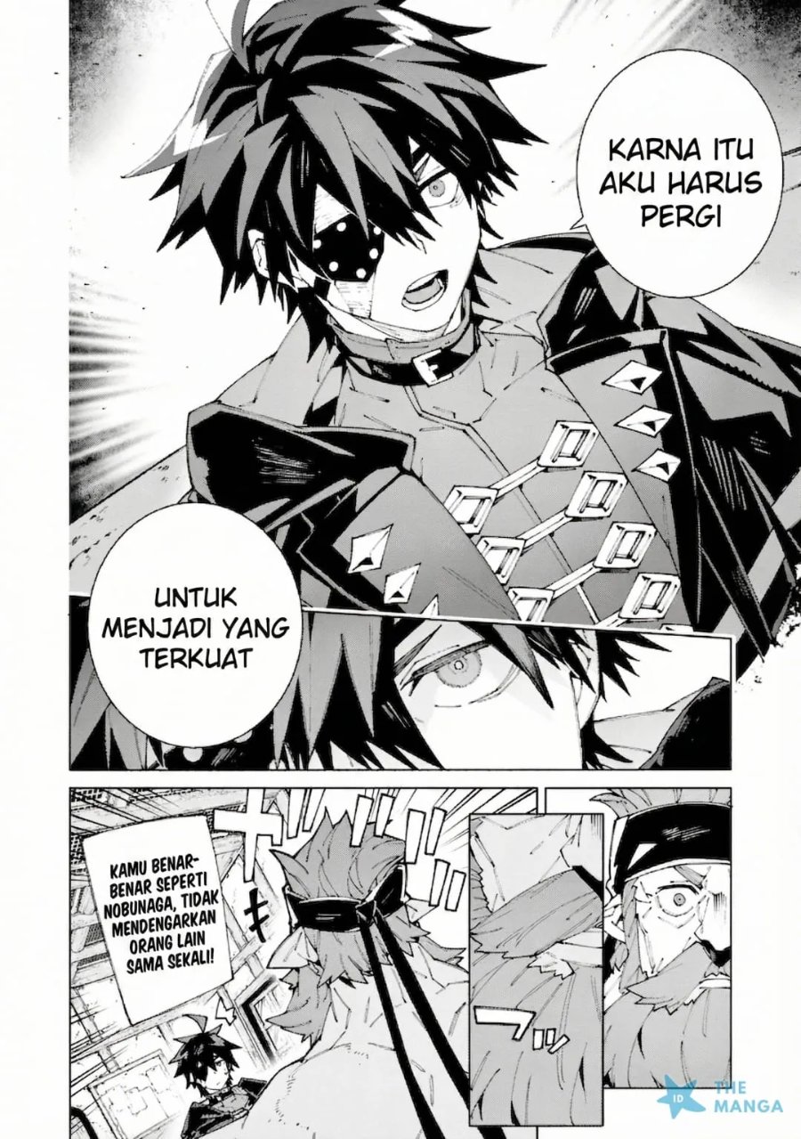 Baca S-Kyuu Boukensha ga Ayumu Michi: Tsuihou Sareta Shounen wa Shin no Nouryoku ‘Buki Master’ de Sekai Saikyou ni Itaru - Chapter 12 halaman 16