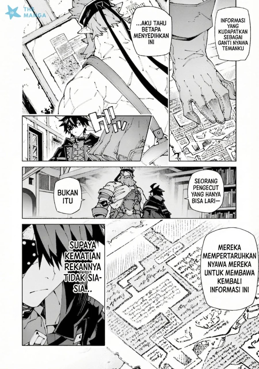 Baca S-Kyuu Boukensha ga Ayumu Michi: Tsuihou Sareta Shounen wa Shin no Nouryoku ‘Buki Master’ de Sekai Saikyou ni Itaru - Chapter 12 halaman 20