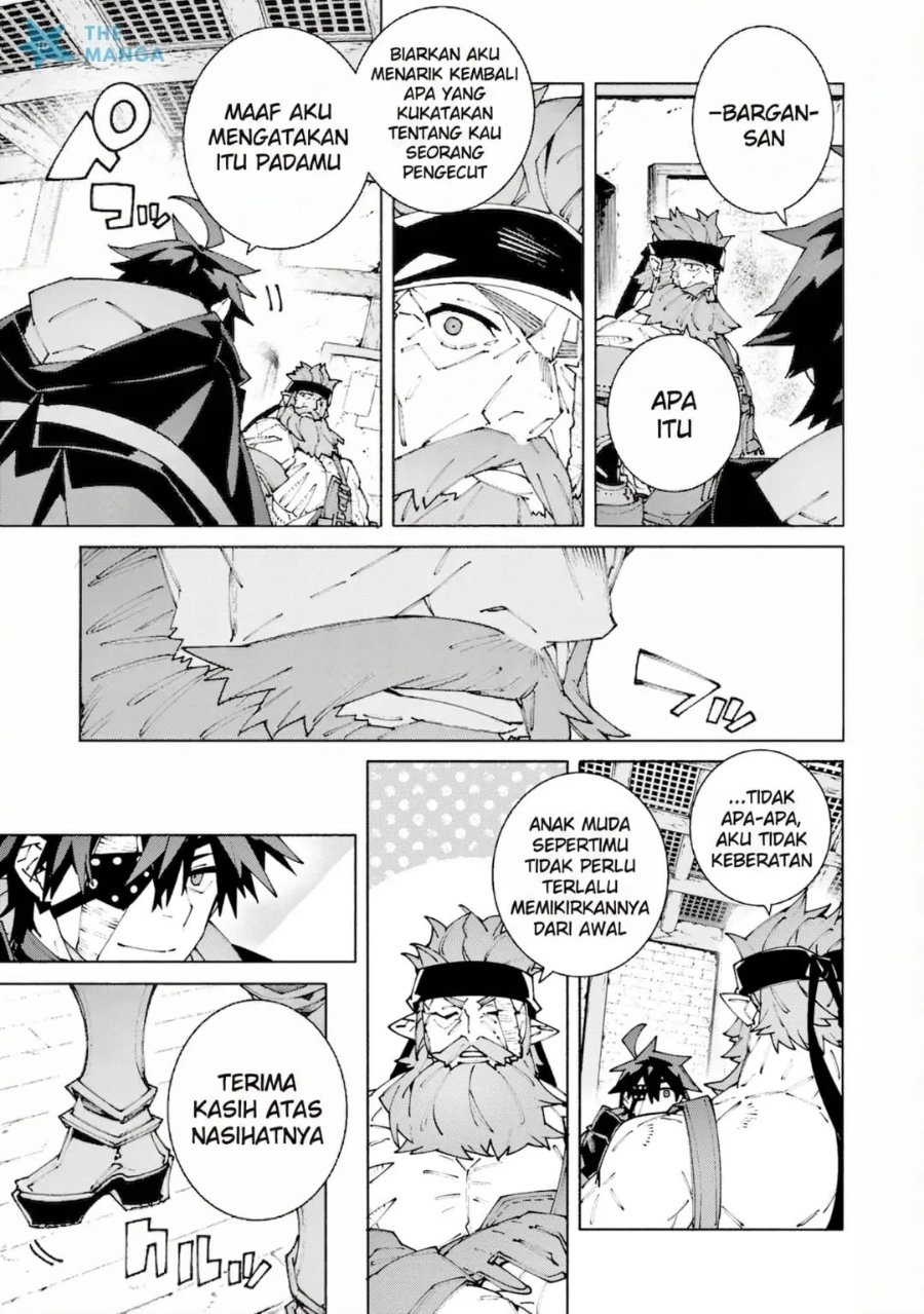 Baca S-Kyuu Boukensha ga Ayumu Michi: Tsuihou Sareta Shounen wa Shin no Nouryoku ‘Buki Master’ de Sekai Saikyou ni Itaru - Chapter 12 halaman 21