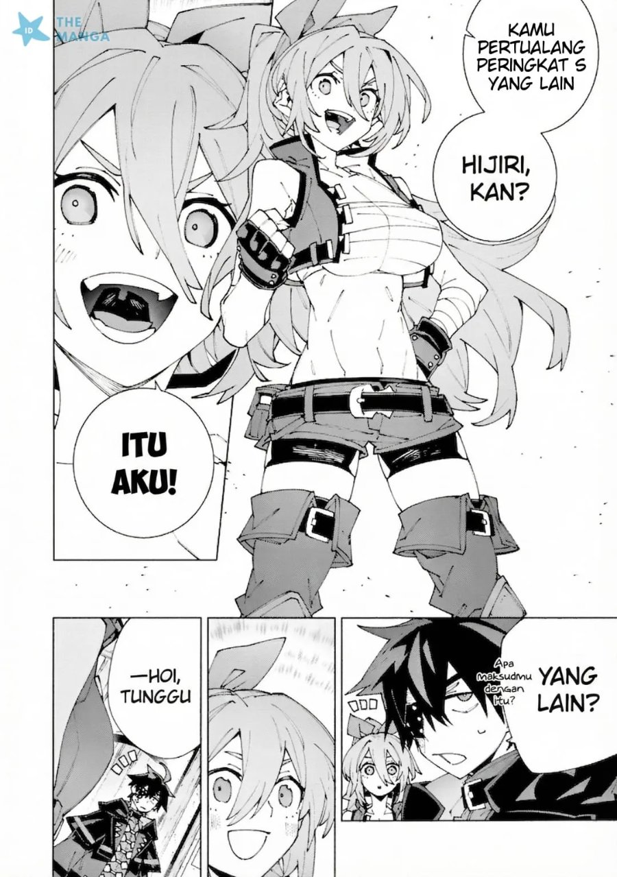 Baca S-Kyuu Boukensha ga Ayumu Michi: Tsuihou Sareta Shounen wa Shin no Nouryoku ‘Buki Master’ de Sekai Saikyou ni Itaru - Chapter 12 halaman 24