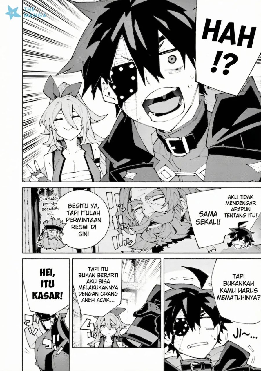 Baca S-Kyuu Boukensha ga Ayumu Michi: Tsuihou Sareta Shounen wa Shin no Nouryoku ‘Buki Master’ de Sekai Saikyou ni Itaru - Chapter 12 halaman 26