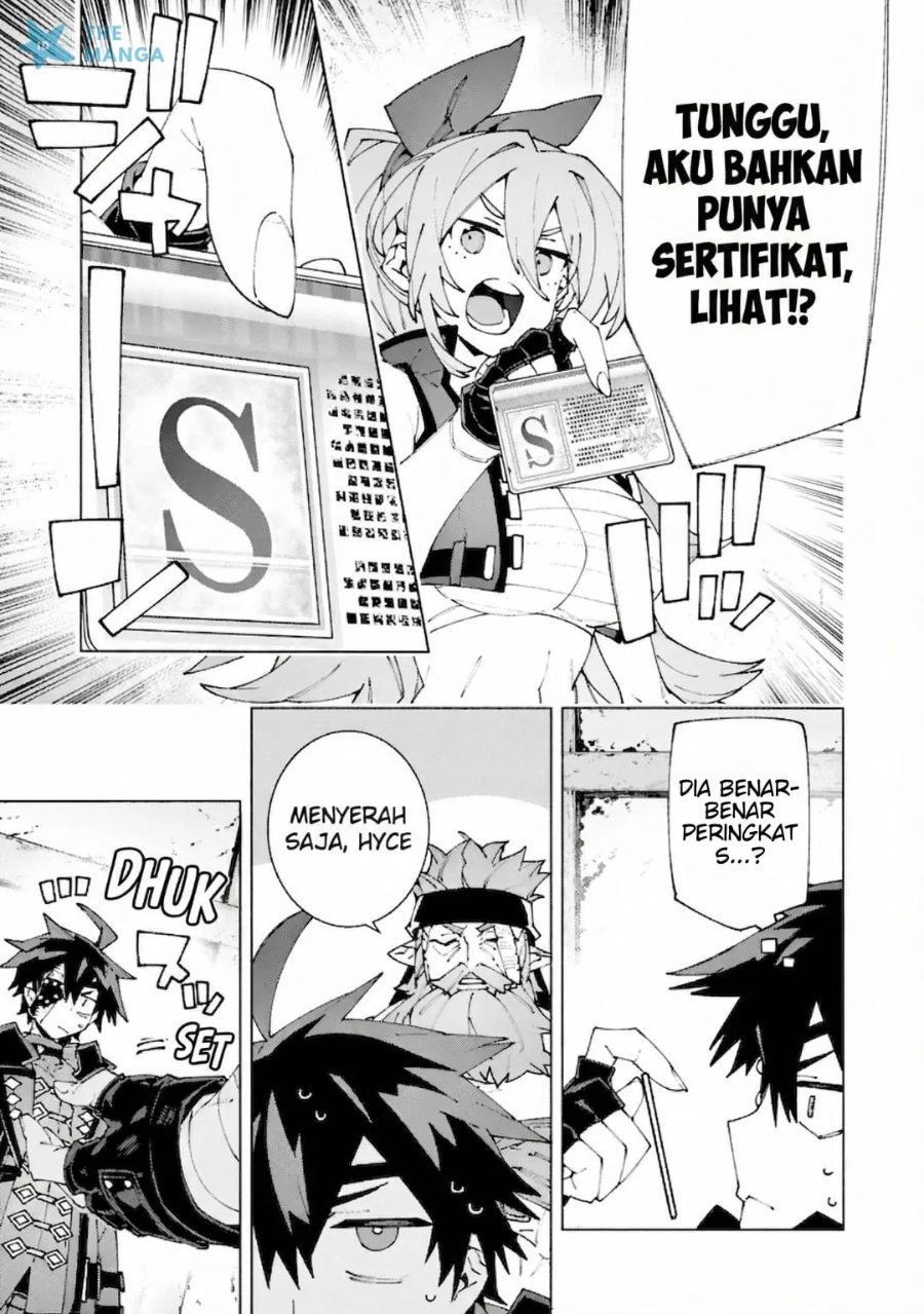 Baca S-Kyuu Boukensha ga Ayumu Michi: Tsuihou Sareta Shounen wa Shin no Nouryoku ‘Buki Master’ de Sekai Saikyou ni Itaru - Chapter 12 halaman 27