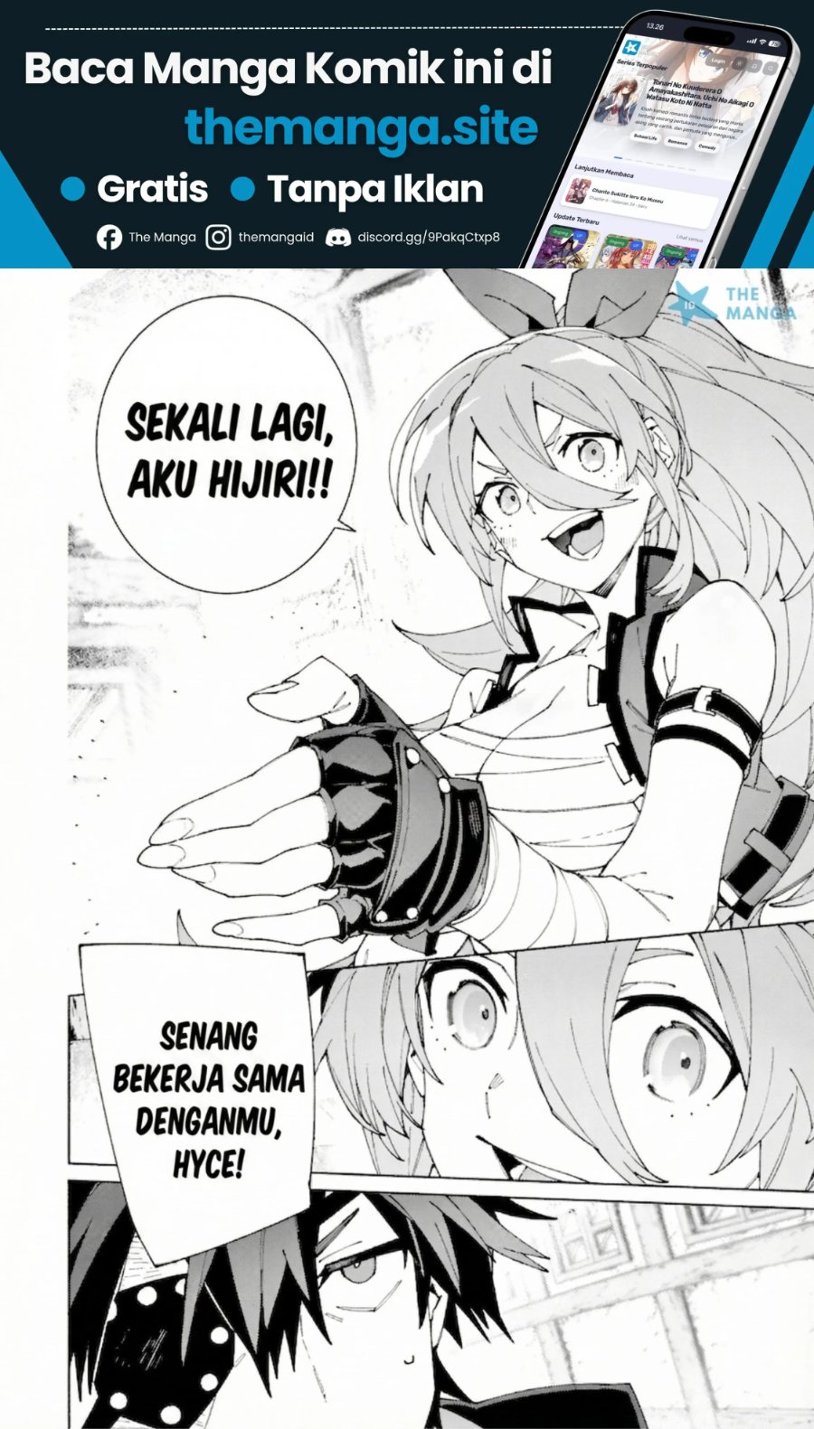 Baca S-Kyuu Boukensha ga Ayumu Michi: Tsuihou Sareta Shounen wa Shin no Nouryoku ‘Buki Master’ de Sekai Saikyou ni Itaru - Chapter 12 halaman 28