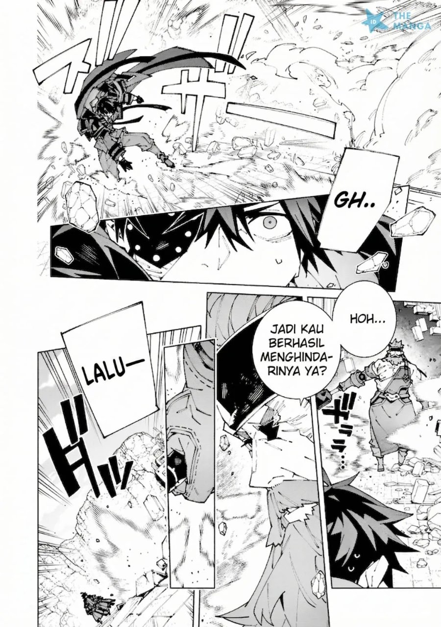 Baca S-Kyuu Boukensha ga Ayumu Michi: Tsuihou Sareta Shounen wa Shin no Nouryoku ‘Buki Master’ de Sekai Saikyou ni Itaru - Chapter 12 halaman 3