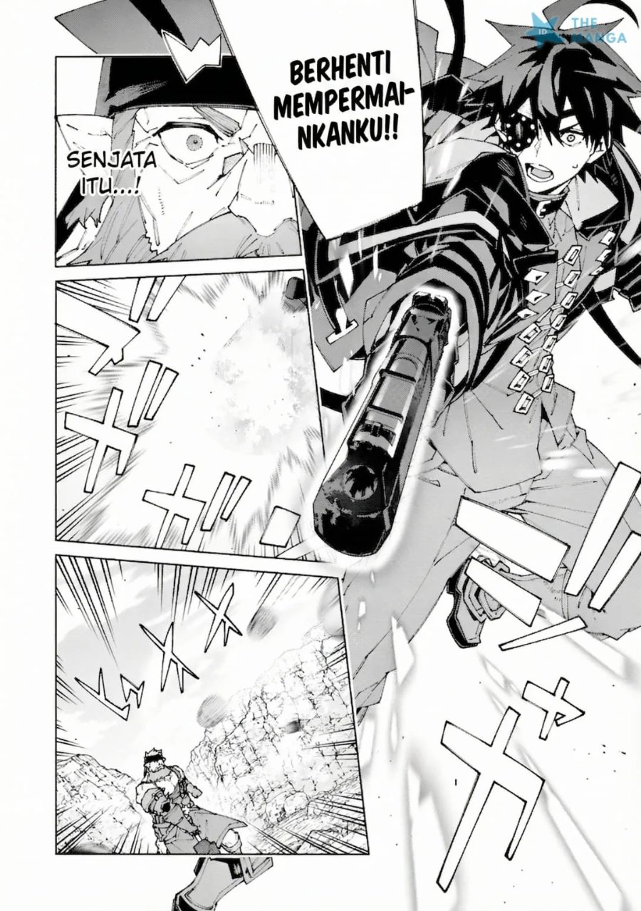 Baca S-Kyuu Boukensha ga Ayumu Michi: Tsuihou Sareta Shounen wa Shin no Nouryoku ‘Buki Master’ de Sekai Saikyou ni Itaru - Chapter 12 halaman 6