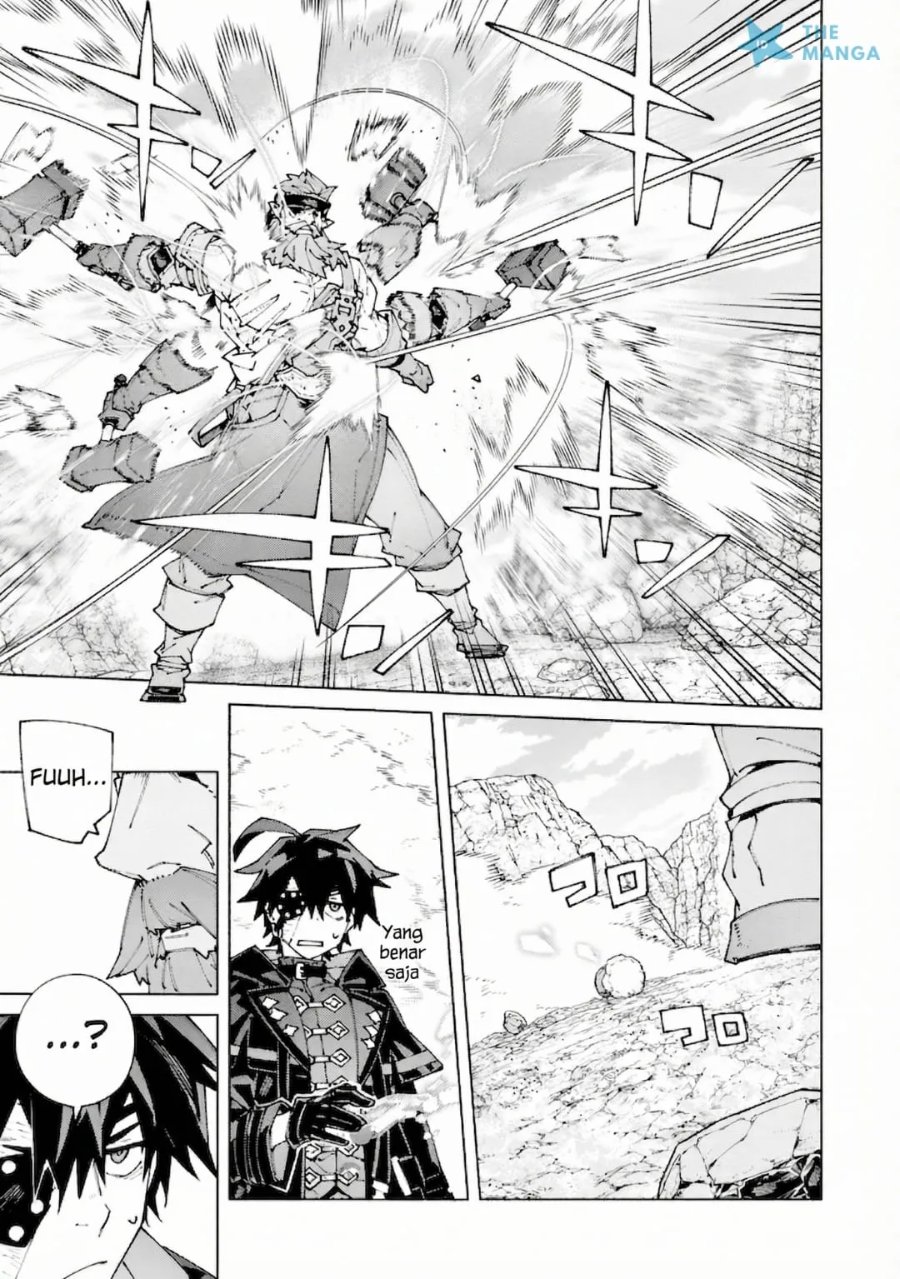 Baca S-Kyuu Boukensha ga Ayumu Michi: Tsuihou Sareta Shounen wa Shin no Nouryoku ‘Buki Master’ de Sekai Saikyou ni Itaru - Chapter 12 halaman 7
