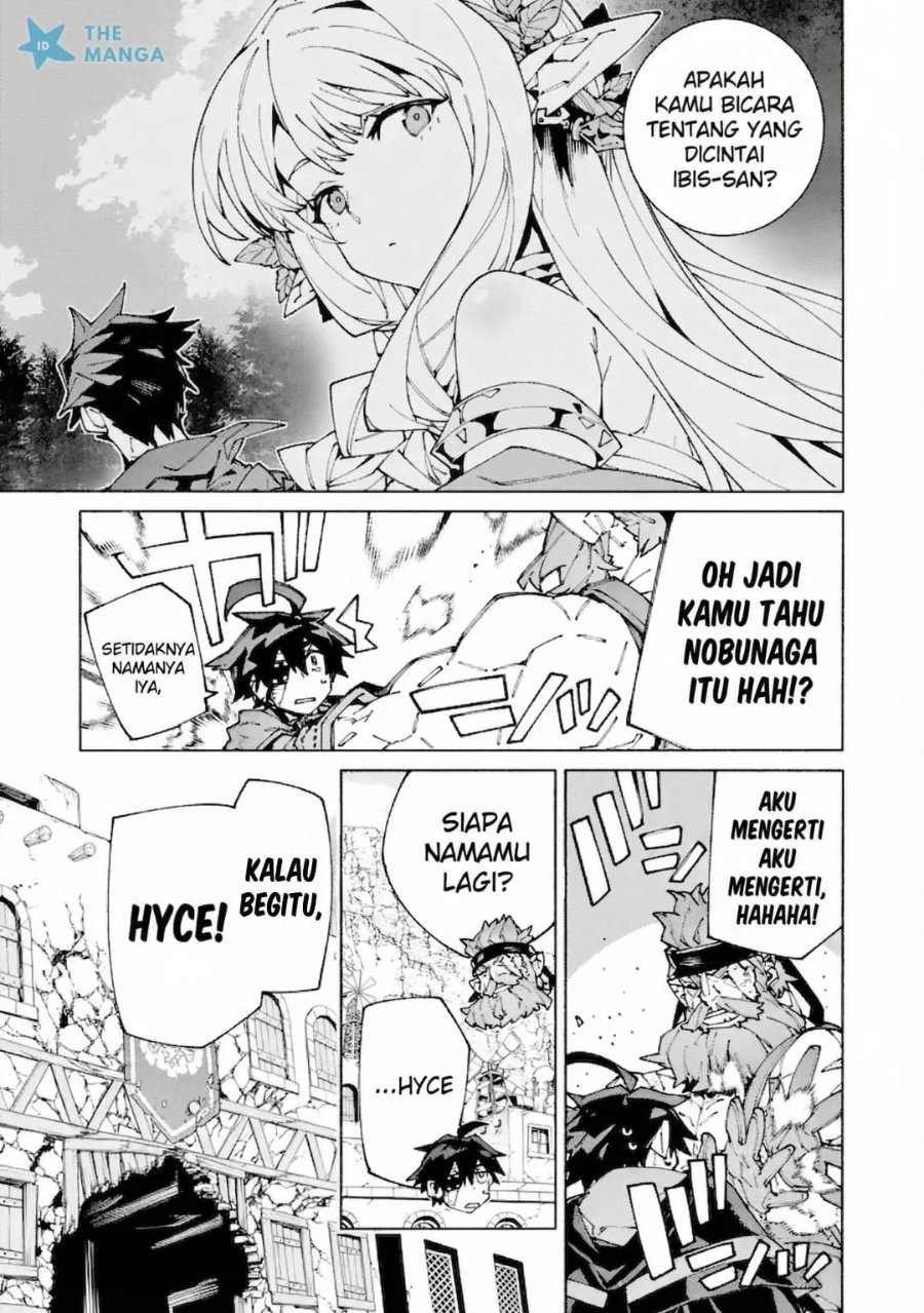 Baca S-Kyuu Boukensha ga Ayumu Michi: Tsuihou Sareta Shounen wa Shin no Nouryoku ‘Buki Master’ de Sekai Saikyou ni Itaru - Chapter 12 halaman 9