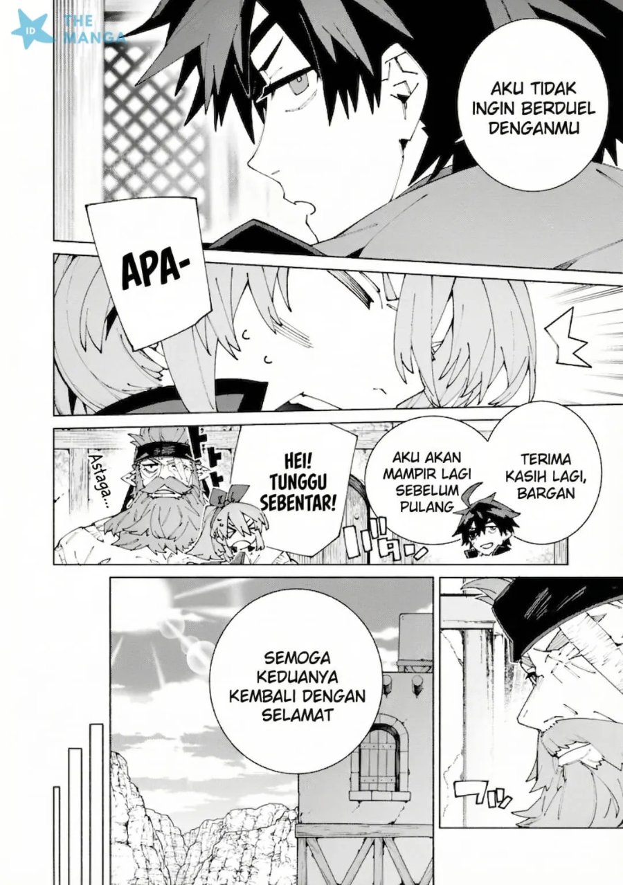 Baca S-Kyuu Boukensha ga Ayumu Michi: Tsuihou Sareta Shounen wa Shin no Nouryoku ‘Buki Master’ de Sekai Saikyou ni Itaru - Chapter 13 halaman 11