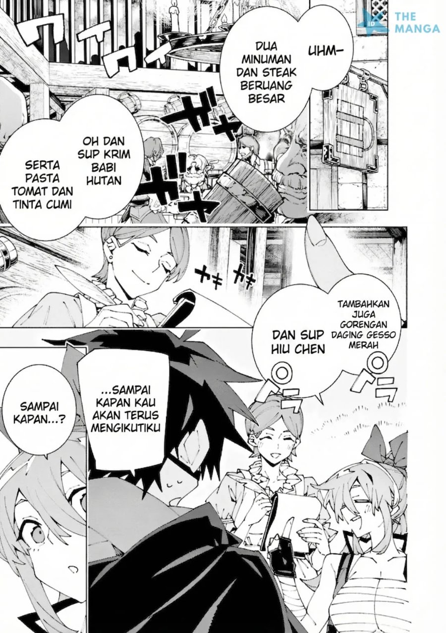 Baca S-Kyuu Boukensha ga Ayumu Michi: Tsuihou Sareta Shounen wa Shin no Nouryoku ‘Buki Master’ de Sekai Saikyou ni Itaru - Chapter 13 halaman 12