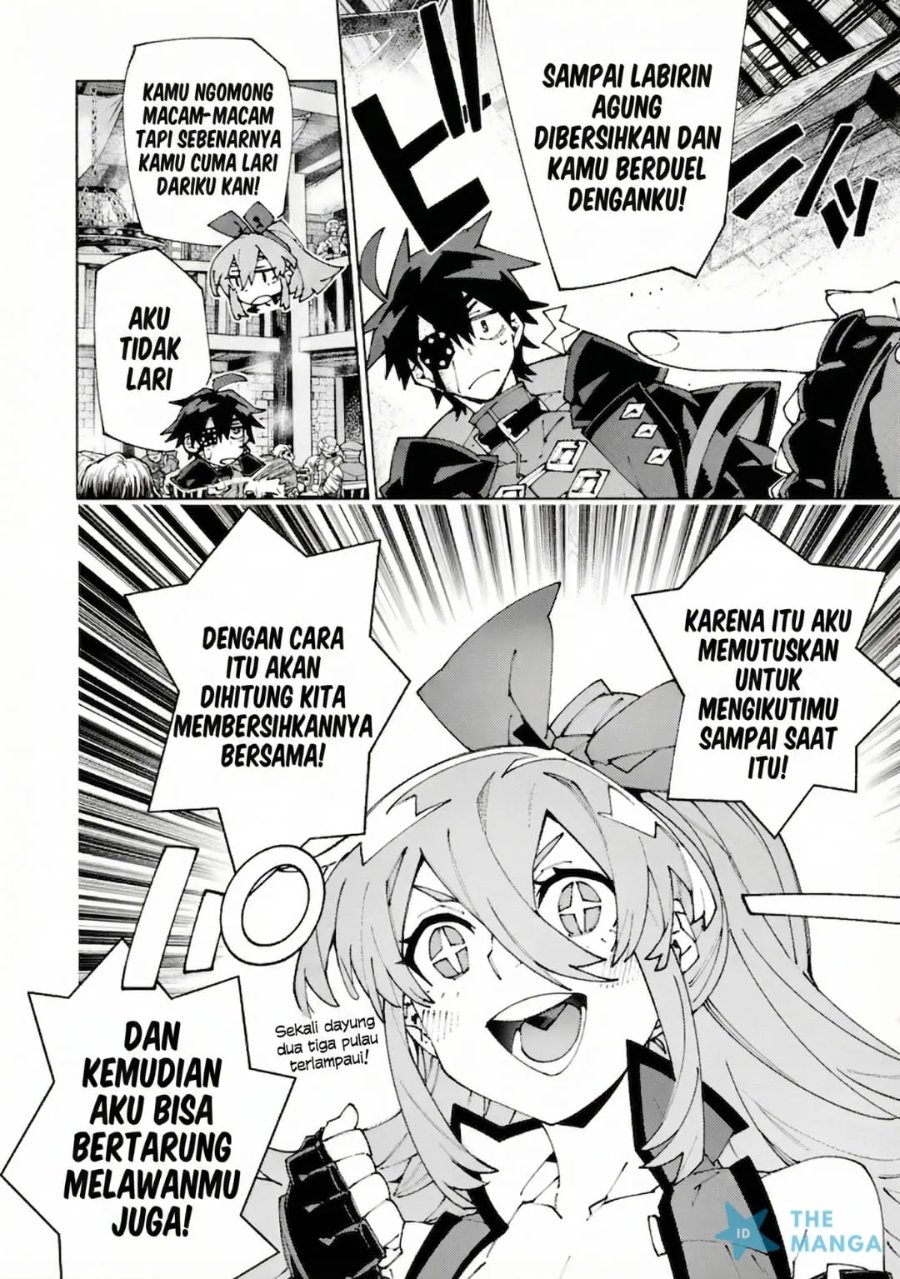 Baca S-Kyuu Boukensha ga Ayumu Michi: Tsuihou Sareta Shounen wa Shin no Nouryoku ‘Buki Master’ de Sekai Saikyou ni Itaru - Chapter 13 halaman 13