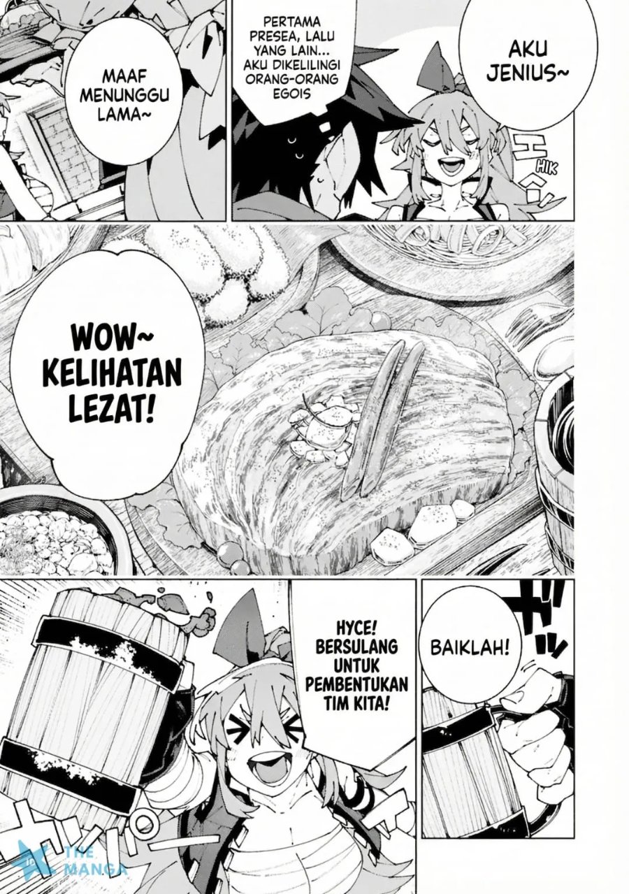 Baca S-Kyuu Boukensha ga Ayumu Michi: Tsuihou Sareta Shounen wa Shin no Nouryoku ‘Buki Master’ de Sekai Saikyou ni Itaru - Chapter 13 halaman 14