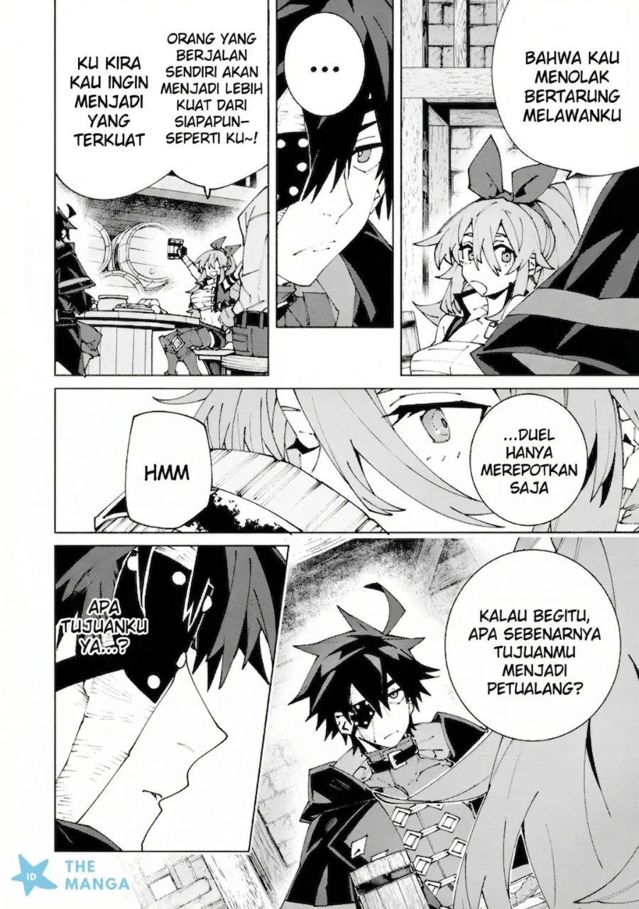Baca S-Kyuu Boukensha ga Ayumu Michi: Tsuihou Sareta Shounen wa Shin no Nouryoku ‘Buki Master’ de Sekai Saikyou ni Itaru - Chapter 13 halaman 19