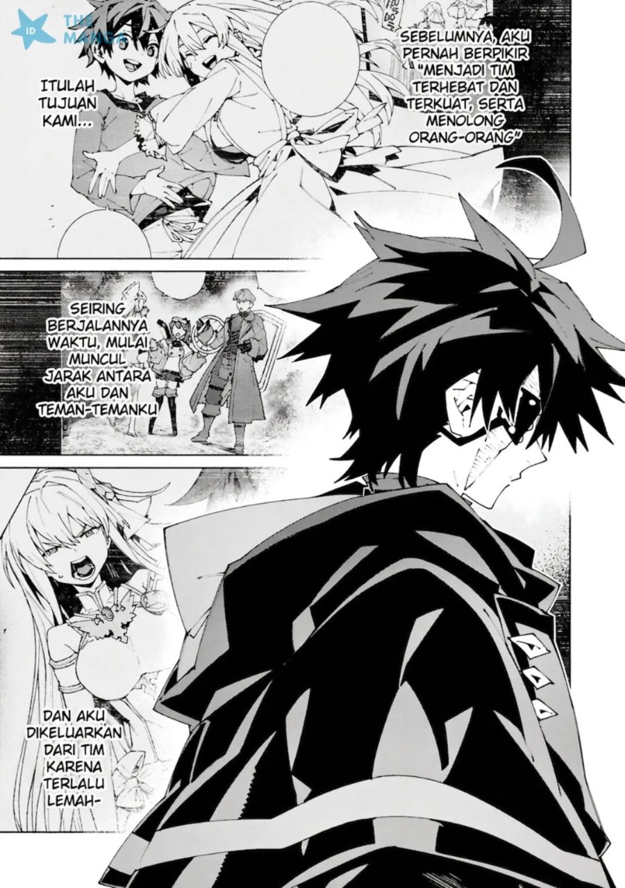 Baca S-Kyuu Boukensha ga Ayumu Michi: Tsuihou Sareta Shounen wa Shin no Nouryoku ‘Buki Master’ de Sekai Saikyou ni Itaru - Chapter 13 halaman 20
