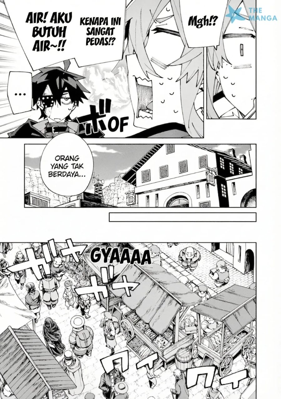 Baca S-Kyuu Boukensha ga Ayumu Michi: Tsuihou Sareta Shounen wa Shin no Nouryoku ‘Buki Master’ de Sekai Saikyou ni Itaru - Chapter 13 halaman 22