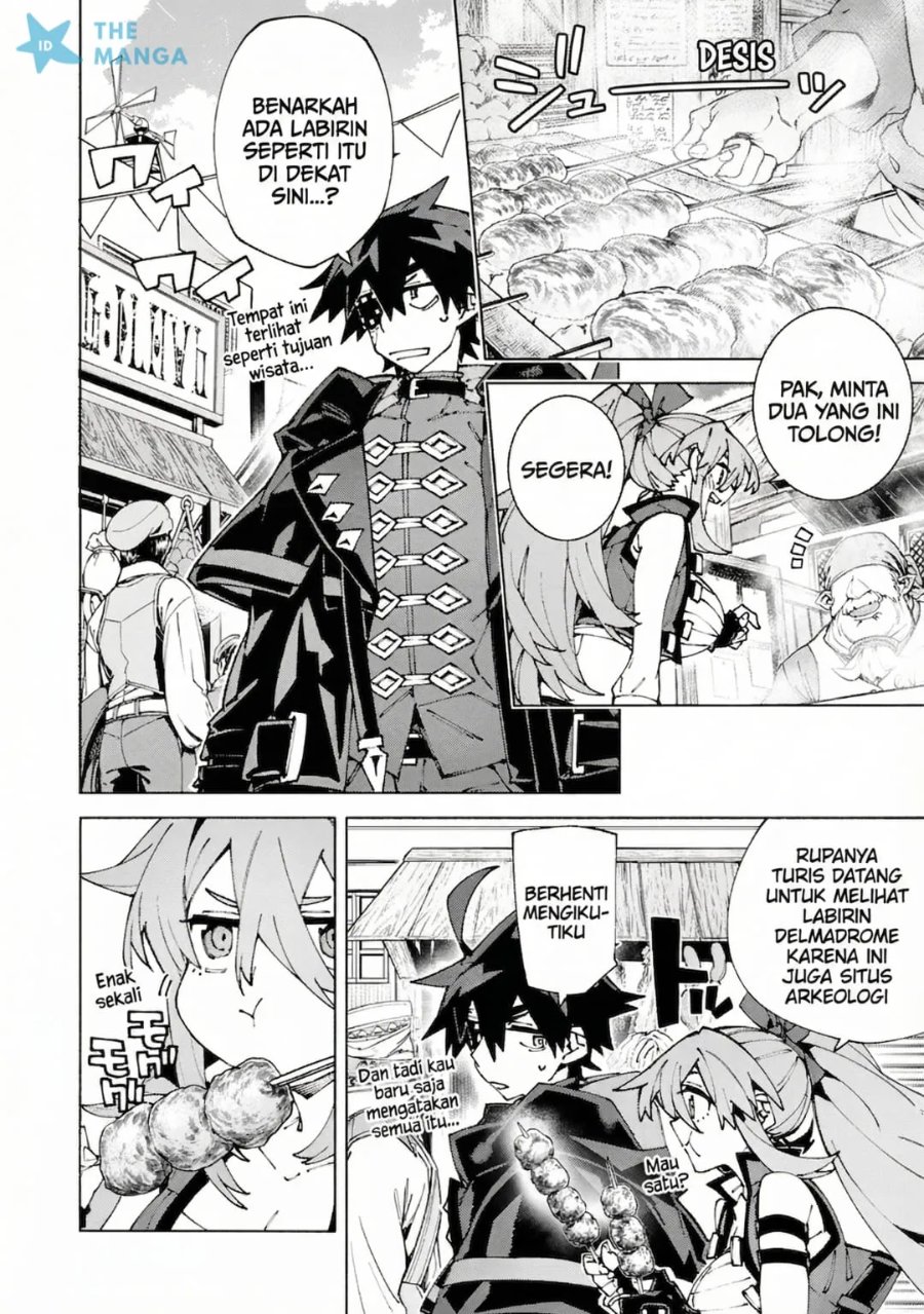 Baca S-Kyuu Boukensha ga Ayumu Michi: Tsuihou Sareta Shounen wa Shin no Nouryoku ‘Buki Master’ de Sekai Saikyou ni Itaru - Chapter 13 halaman 23