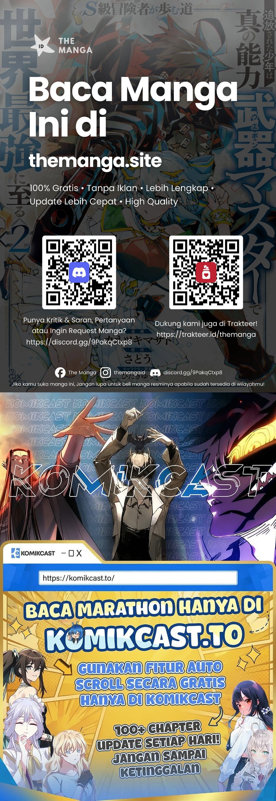 Baca S-Kyuu Boukensha ga Ayumu Michi: Tsuihou Sareta Shounen wa Shin no Nouryoku ‘Buki Master’ de Sekai Saikyou ni Itaru - Chapter 13 halaman 26