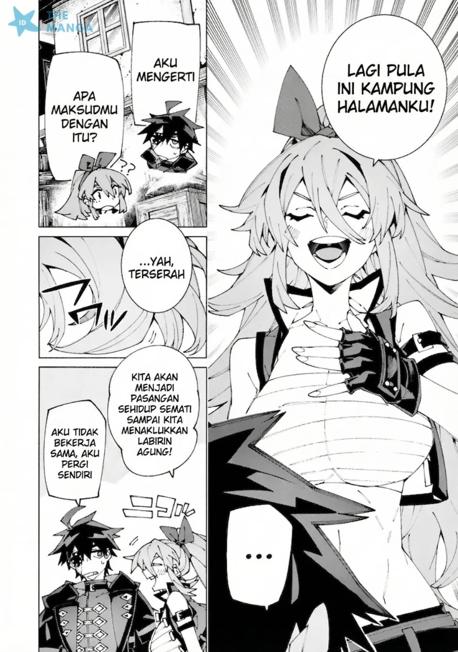 Baca S-Kyuu Boukensha ga Ayumu Michi: Tsuihou Sareta Shounen wa Shin no Nouryoku ‘Buki Master’ de Sekai Saikyou ni Itaru - Chapter 13 halaman 5