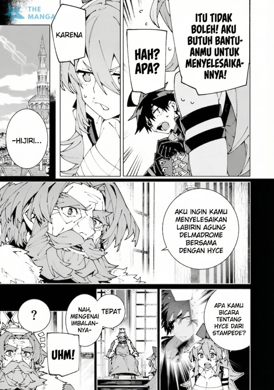 Baca S-Kyuu Boukensha ga Ayumu Michi: Tsuihou Sareta Shounen wa Shin no Nouryoku ‘Buki Master’ de Sekai Saikyou ni Itaru - Chapter 13 halaman 6