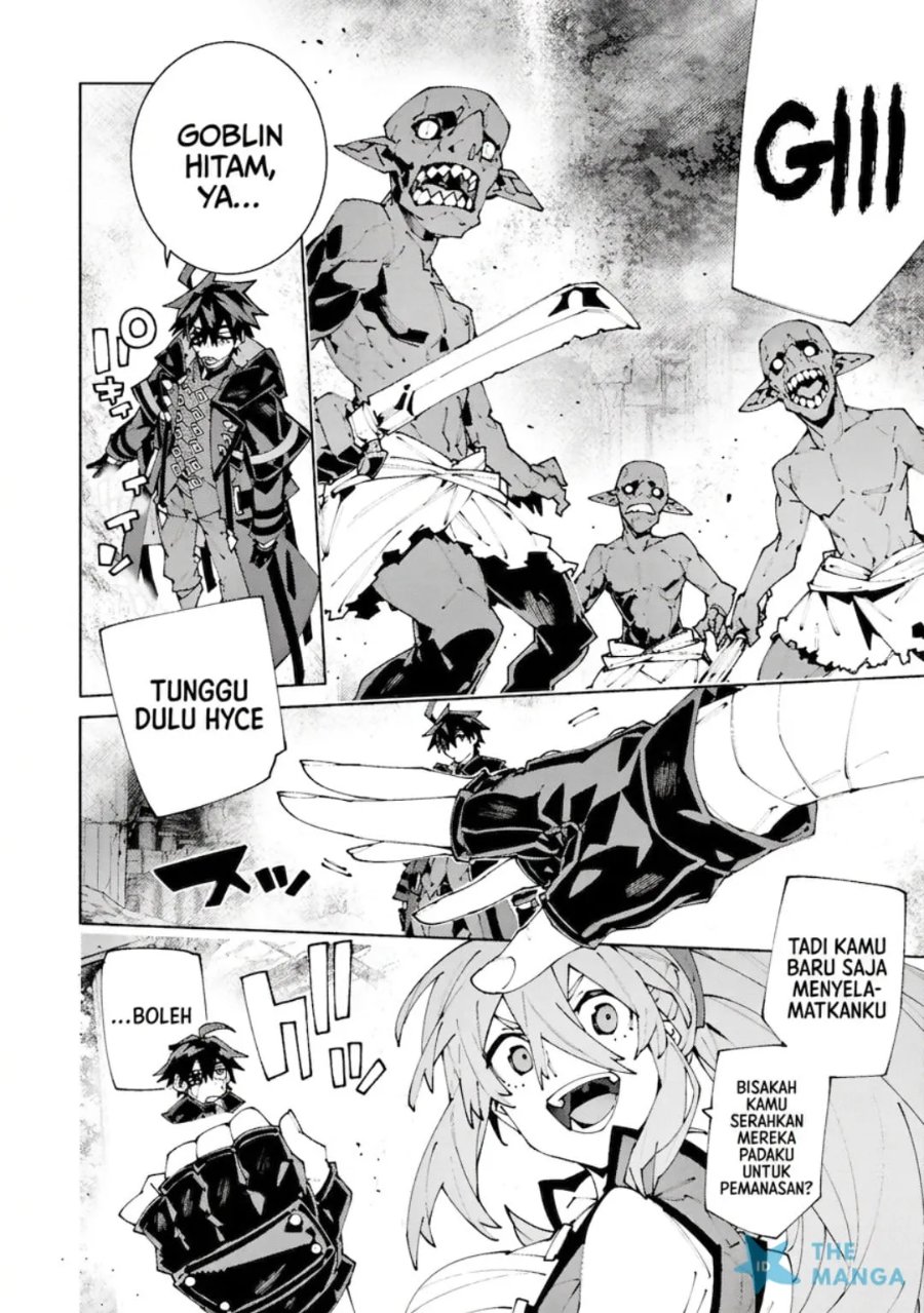 Baca S-Kyuu Boukensha ga Ayumu Michi: Tsuihou Sareta Shounen wa Shin no Nouryoku ‘Buki Master’ de Sekai Saikyou ni Itaru - Chapter 14 halaman 11