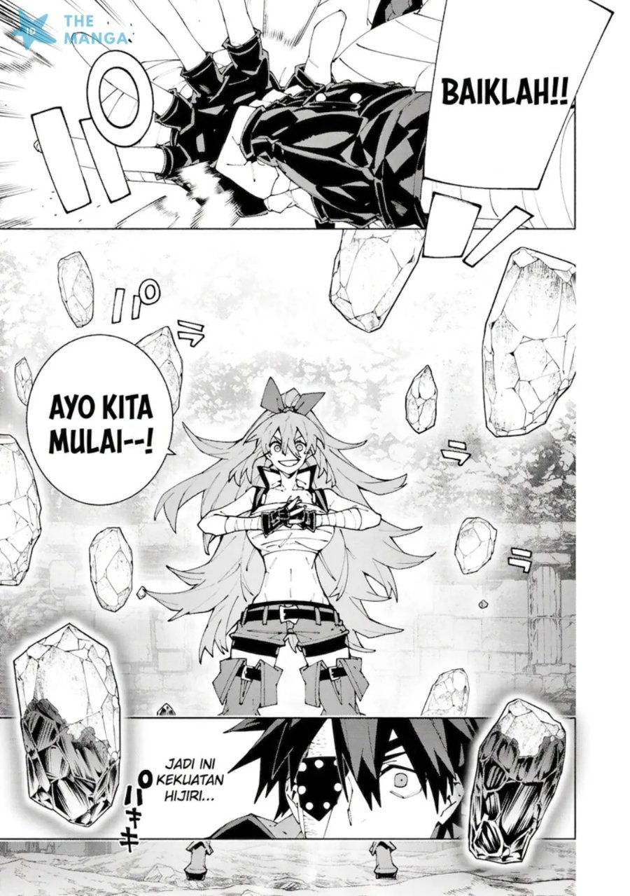 Baca S-Kyuu Boukensha ga Ayumu Michi: Tsuihou Sareta Shounen wa Shin no Nouryoku ‘Buki Master’ de Sekai Saikyou ni Itaru - Chapter 14 halaman 12