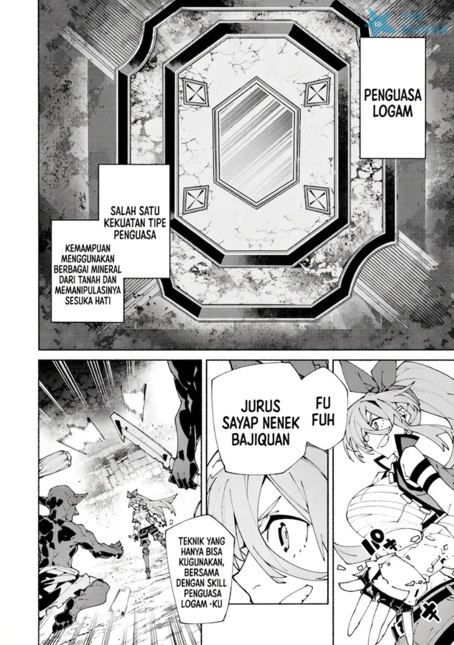 Baca S-Kyuu Boukensha ga Ayumu Michi: Tsuihou Sareta Shounen wa Shin no Nouryoku ‘Buki Master’ de Sekai Saikyou ni Itaru - Chapter 14 halaman 13