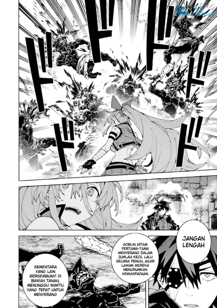 Baca S-Kyuu Boukensha ga Ayumu Michi: Tsuihou Sareta Shounen wa Shin no Nouryoku ‘Buki Master’ de Sekai Saikyou ni Itaru - Chapter 14 halaman 18