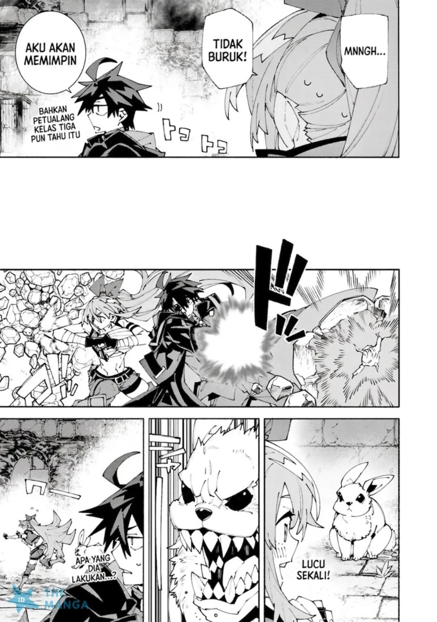 Baca S-Kyuu Boukensha ga Ayumu Michi: Tsuihou Sareta Shounen wa Shin no Nouryoku ‘Buki Master’ de Sekai Saikyou ni Itaru - Chapter 14 halaman 19