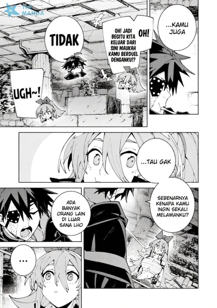 Baca S-Kyuu Boukensha ga Ayumu Michi: Tsuihou Sareta Shounen wa Shin no Nouryoku ‘Buki Master’ de Sekai Saikyou ni Itaru - Chapter 14 halaman 21