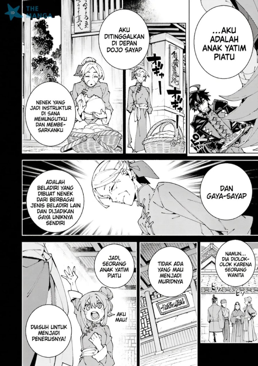 Baca S-Kyuu Boukensha ga Ayumu Michi: Tsuihou Sareta Shounen wa Shin no Nouryoku ‘Buki Master’ de Sekai Saikyou ni Itaru - Chapter 14 halaman 22