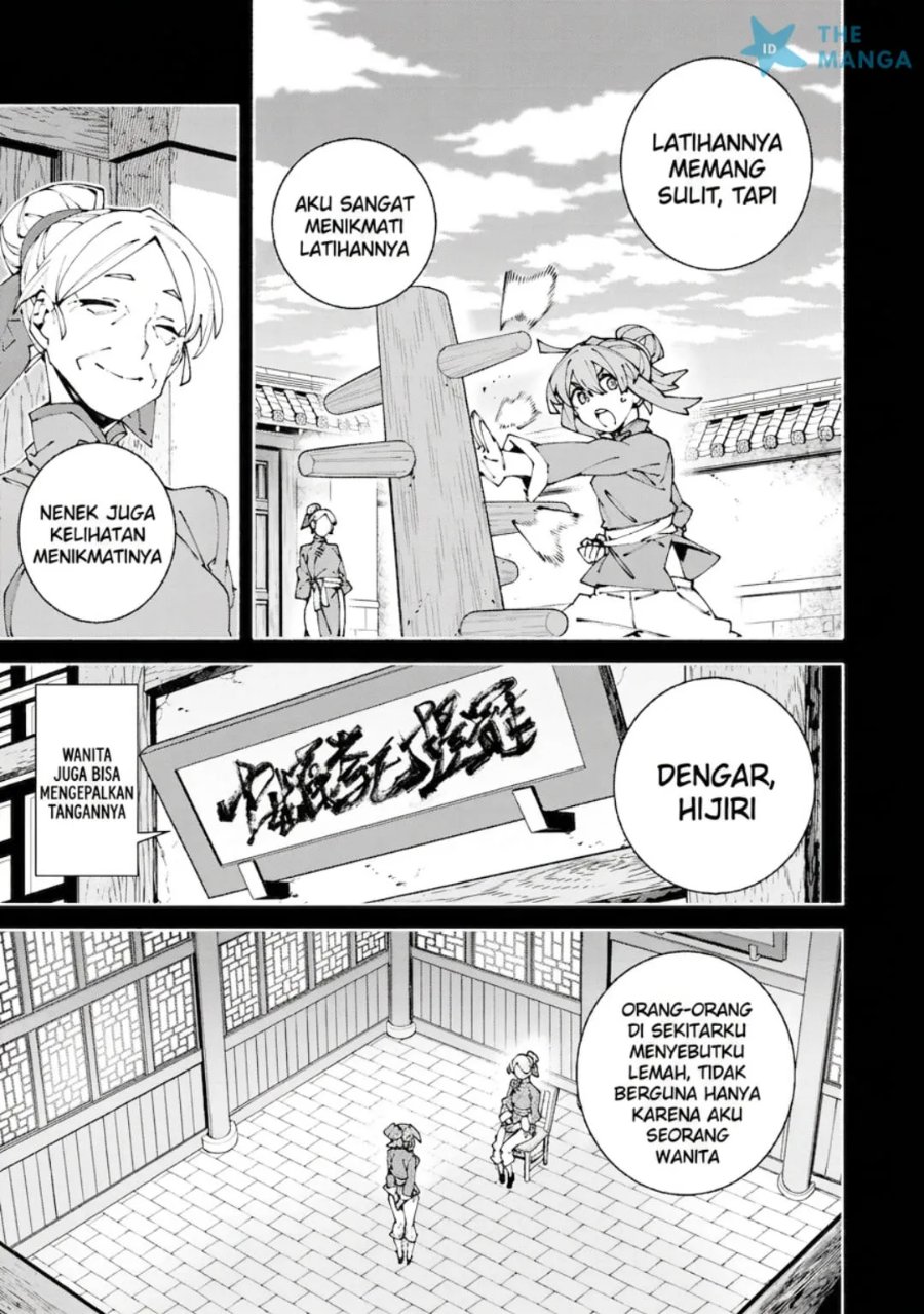 Baca S-Kyuu Boukensha ga Ayumu Michi: Tsuihou Sareta Shounen wa Shin no Nouryoku ‘Buki Master’ de Sekai Saikyou ni Itaru - Chapter 14 halaman 23