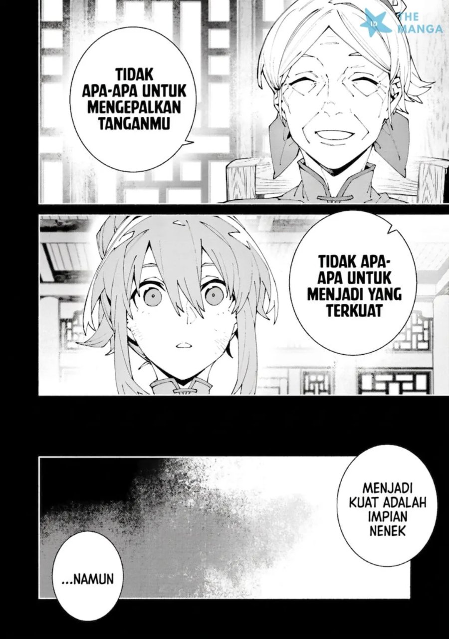 Baca S-Kyuu Boukensha ga Ayumu Michi: Tsuihou Sareta Shounen wa Shin no Nouryoku ‘Buki Master’ de Sekai Saikyou ni Itaru - Chapter 14 halaman 24